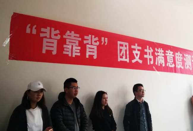 qq图片20170329112638