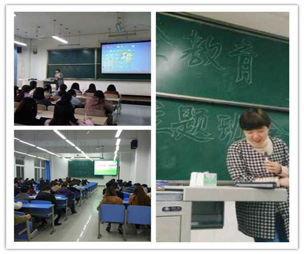 qq图片20170329110358_副本