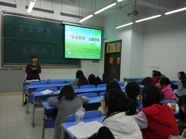 qq图片20170329162632_副本