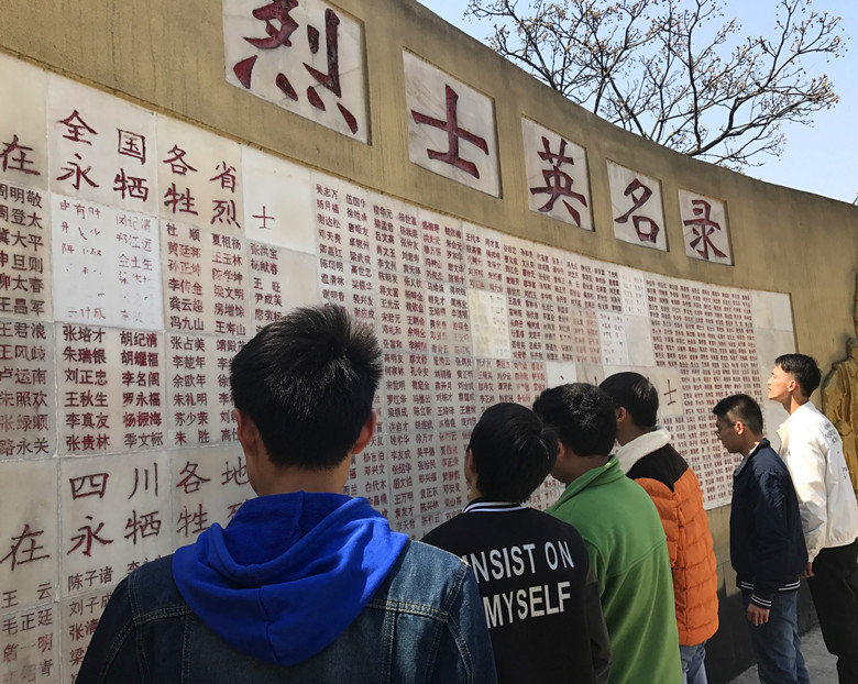 img_0113(20170401-115620)(1)