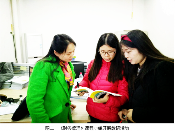 qq截图20170406112811_副本