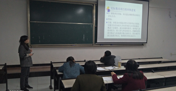 qq图片20170410105848