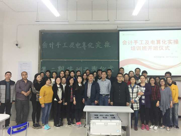 cache_-2eb7c26b5cbd014f._副本