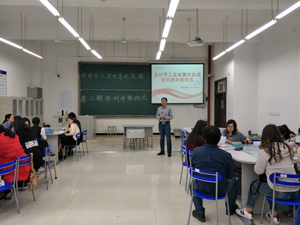 img20170412151627_副本