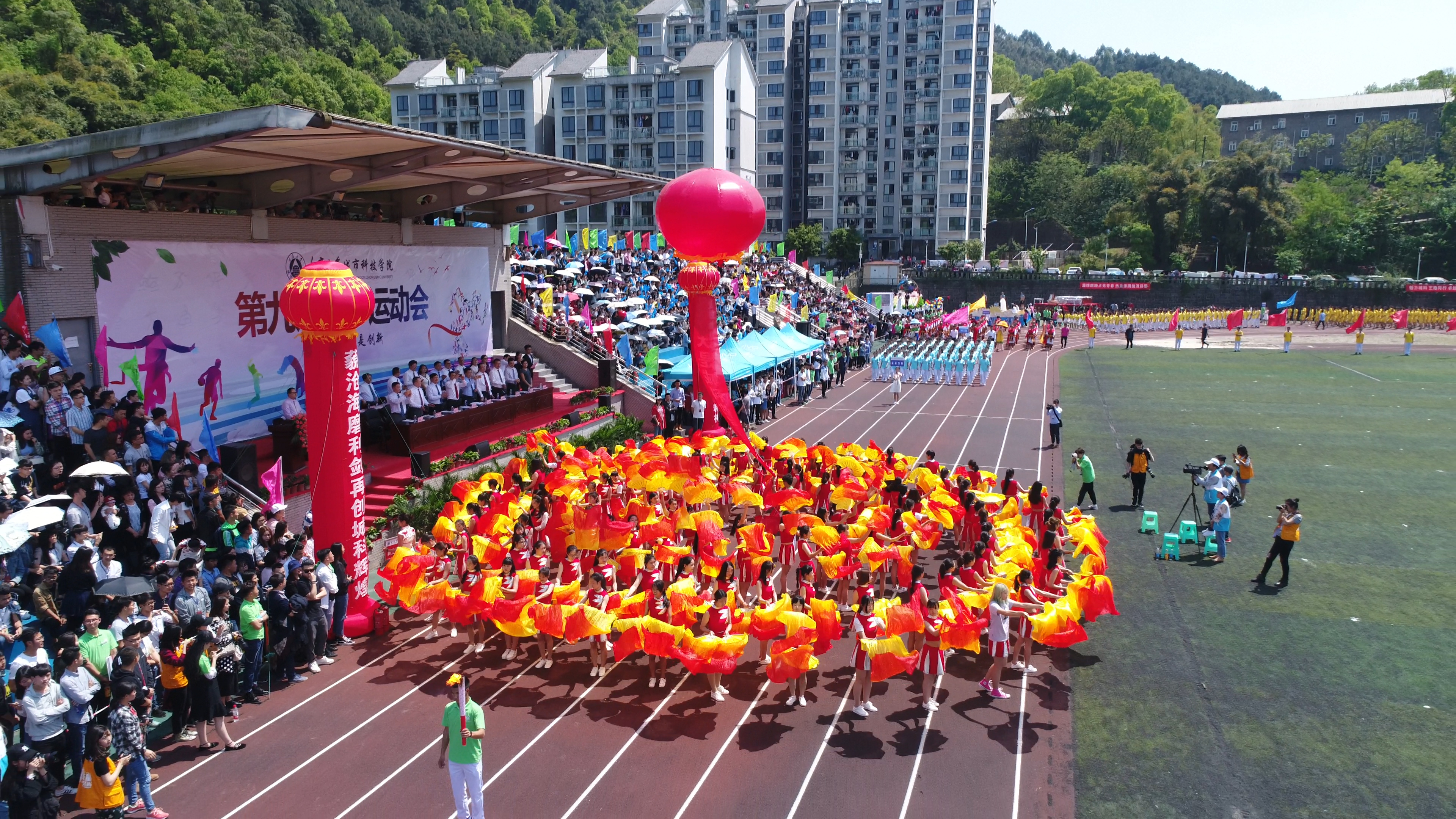 dji_0066.00_00_55_24.静止003