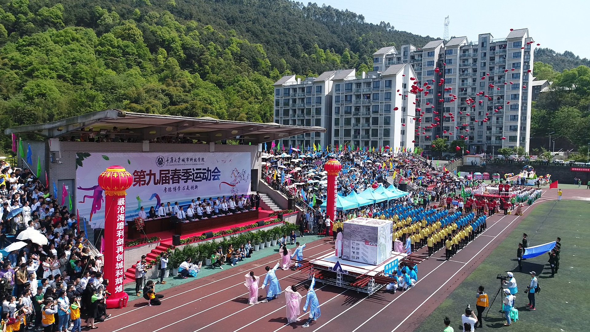 dji_0066.00_05_58_17.静止004