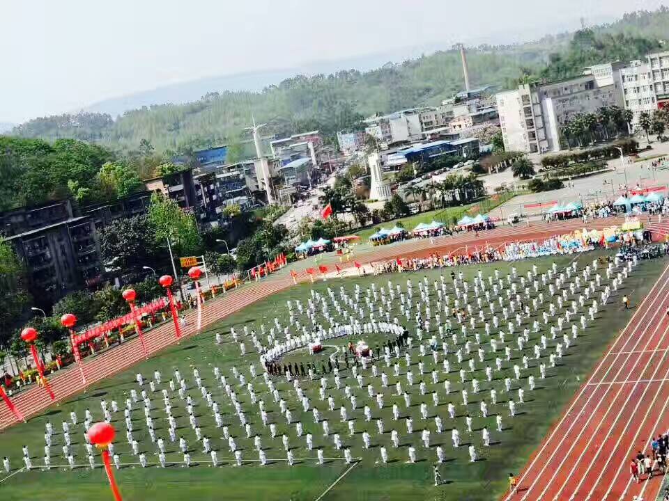 mmexport1492184115228