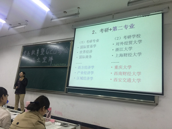 img_3428_副本
