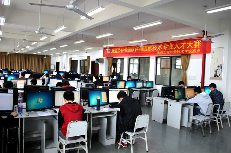 比赛现场