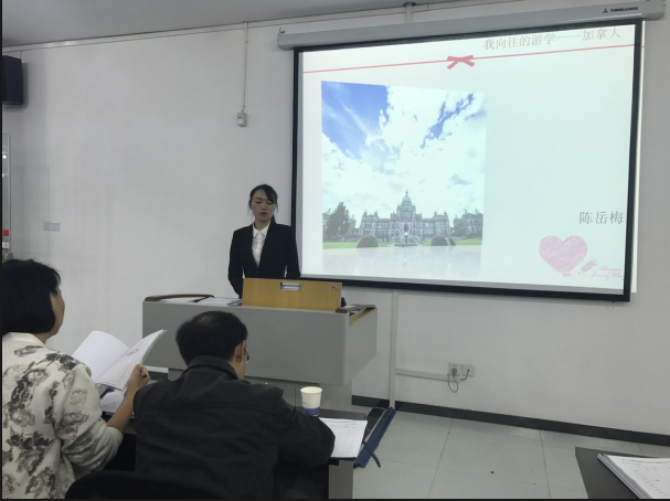 qq图片20170418173037