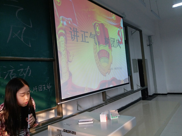 qq图片20170419093151_副本