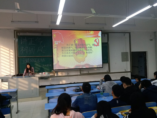 qq图片20170419093228_副本