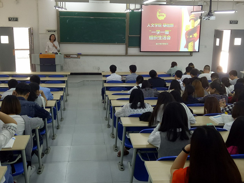 qq图片20170419213350_副本