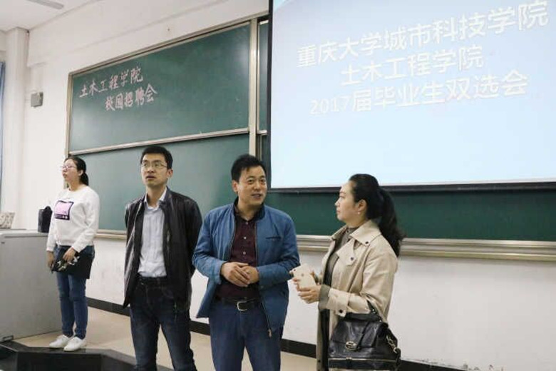 qq图片20170420225730