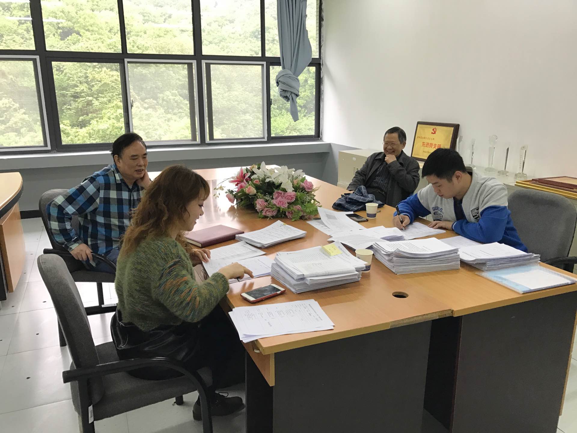 qq图片20170421095839