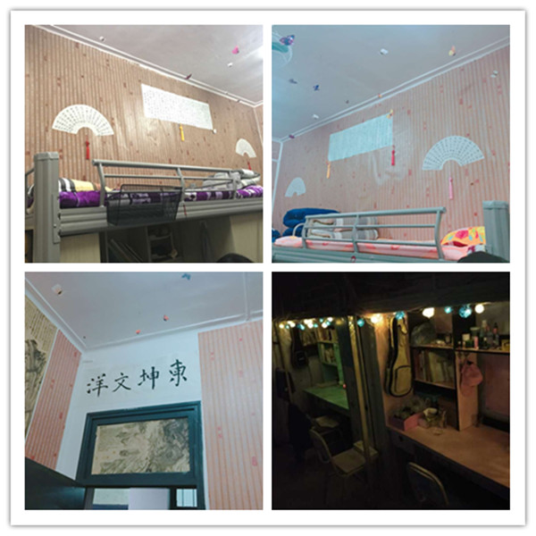 qq图片20170424152343_副本