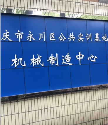 qq图片20170425140622