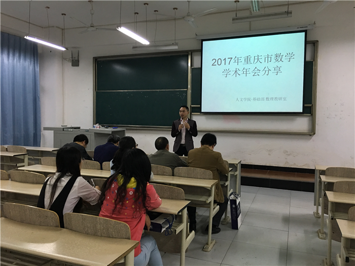 qq图片20170426083005