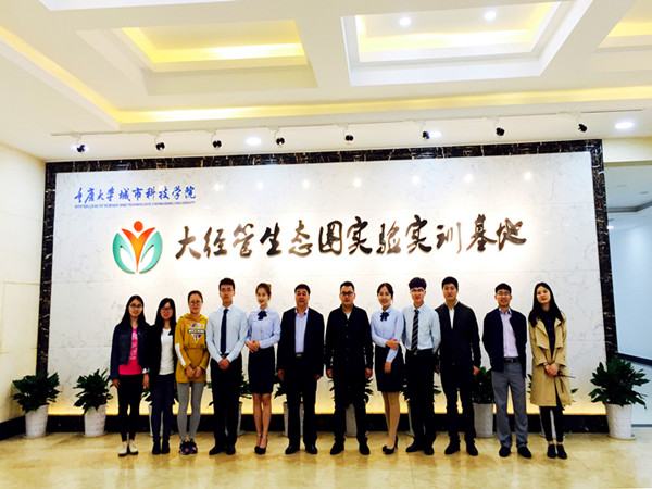 fullsizerender副本副本_副本