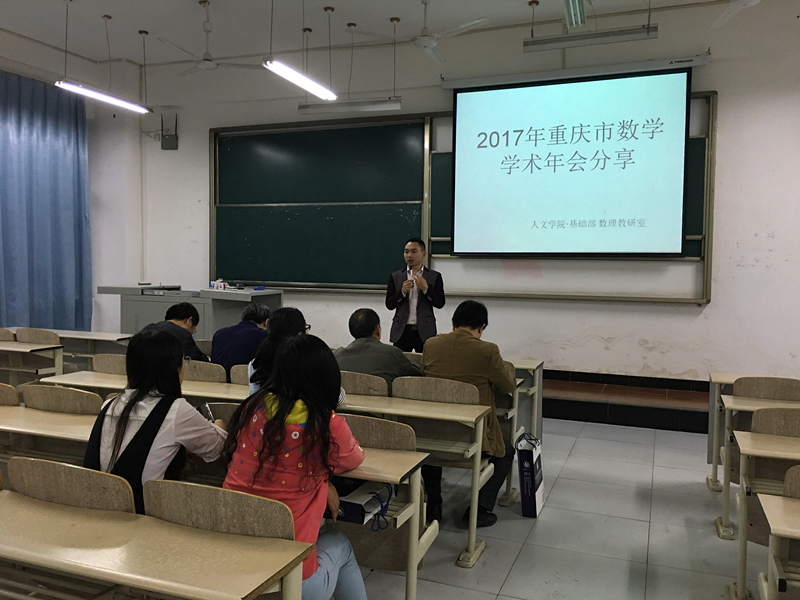 qq图片20170426083005_副本
