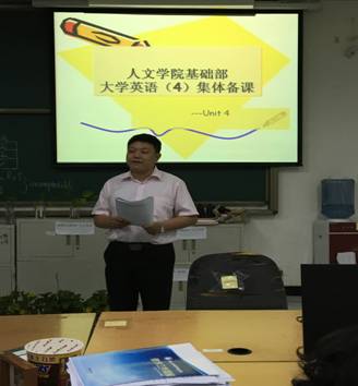 qq图片20170428103054
