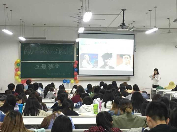 qq图片20170503201444_副本