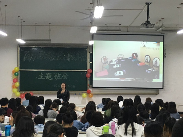 qq图片20170503201511_副本