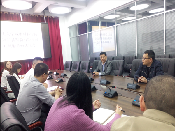 qq截图20170505111216_副本