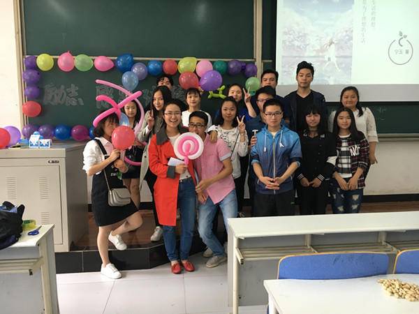 qq图片20170505150907_副本