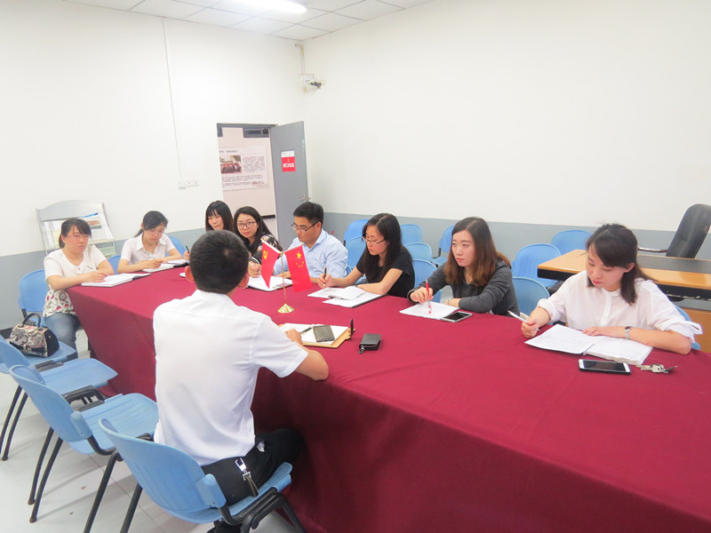 第一支部第一党小组