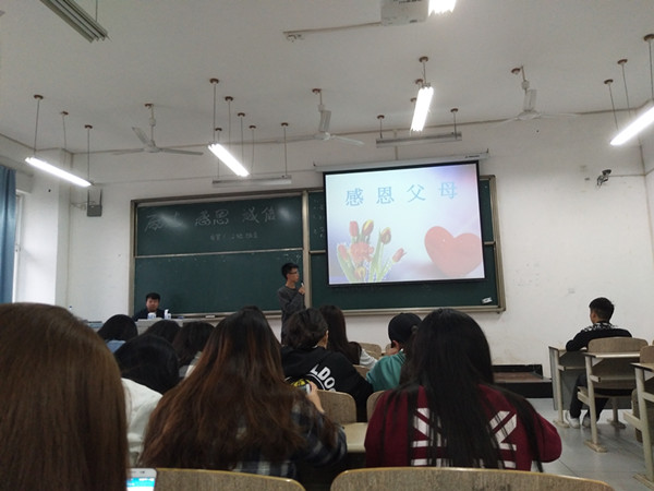 img_20170505_115952_副本