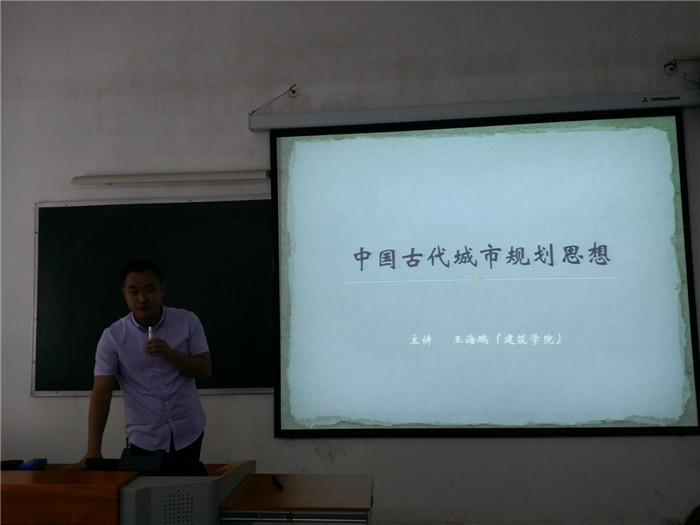 2_副本