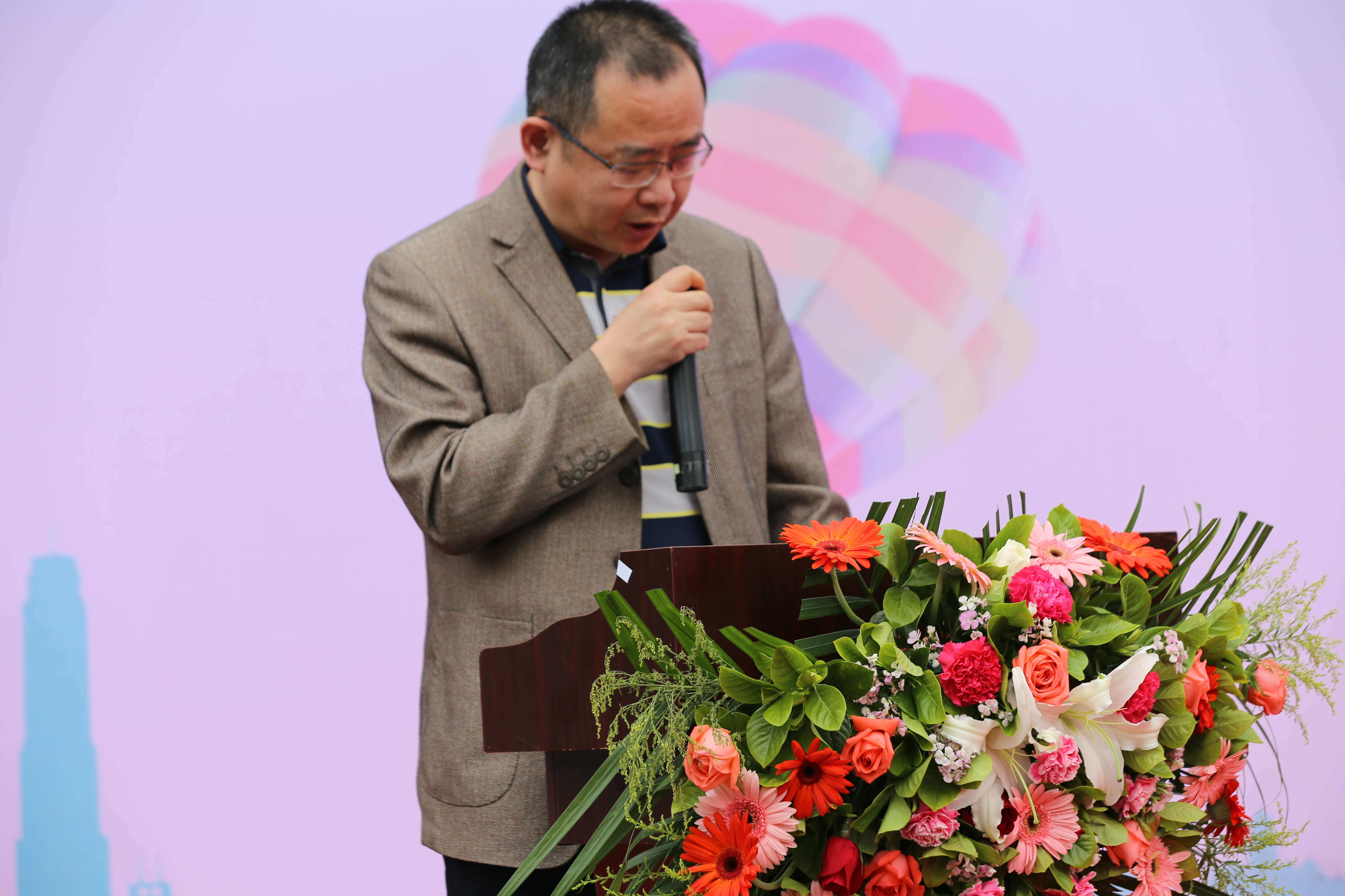 1.王书记致开幕词