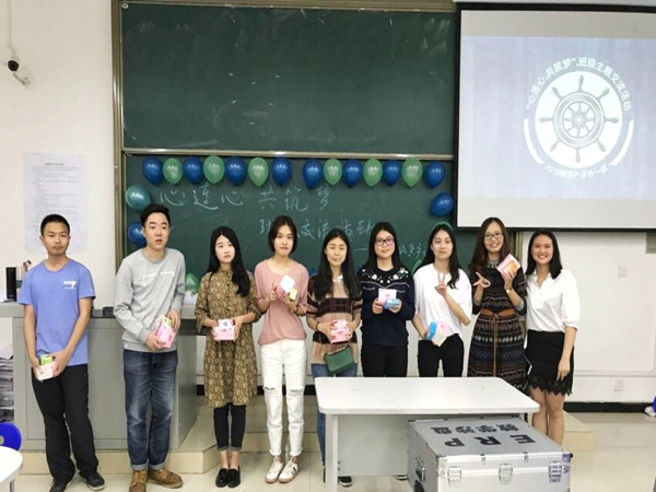 img_0692(20170511-115059)_副本