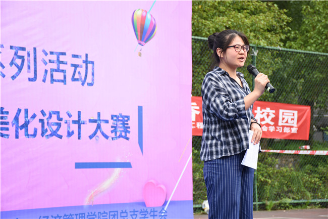 团学指导老师发言