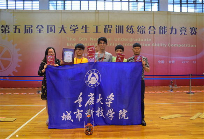 qq图片20170517181517_看图王_看图王