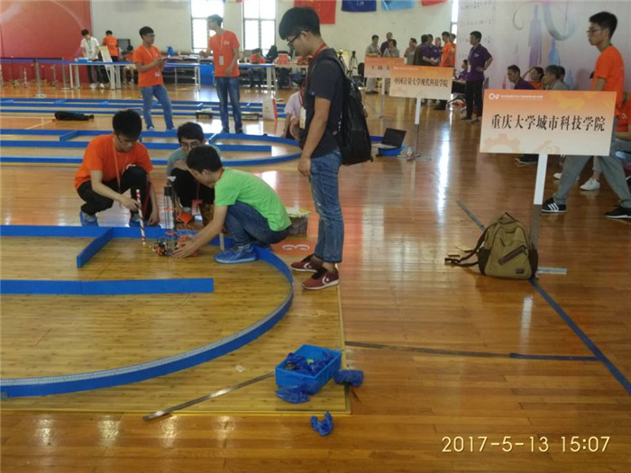 qq图片20170518162915