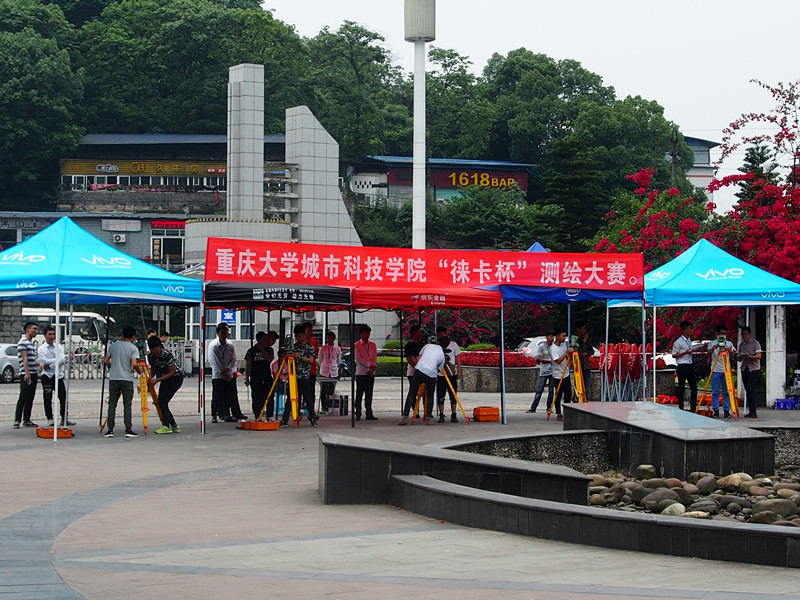 p1010069