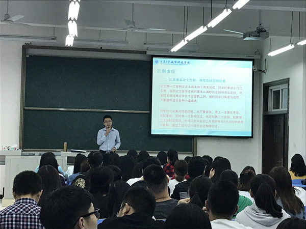 1e74aee7711dc0f2_副本