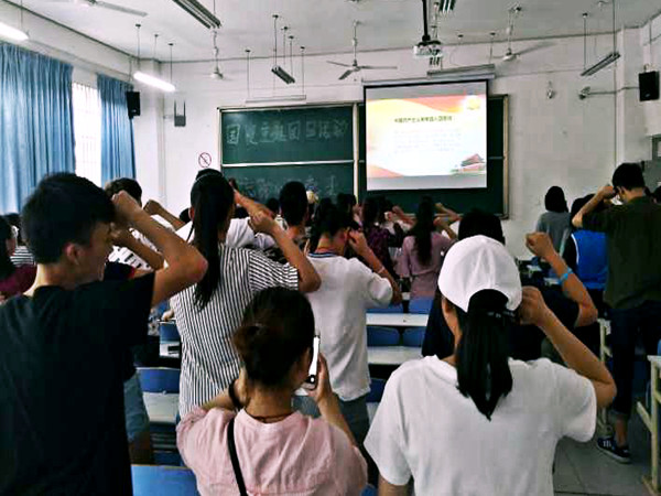 qq图片20170519191601_副本