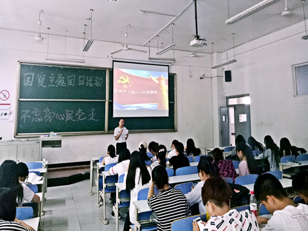 qq图片20170519191609_副本