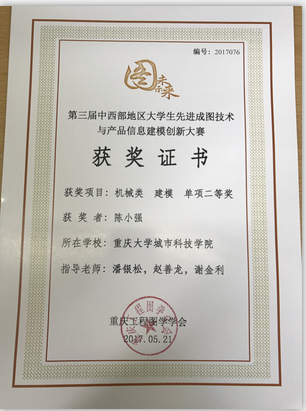 5uyex]bdpf[[iuf@b(8_t07