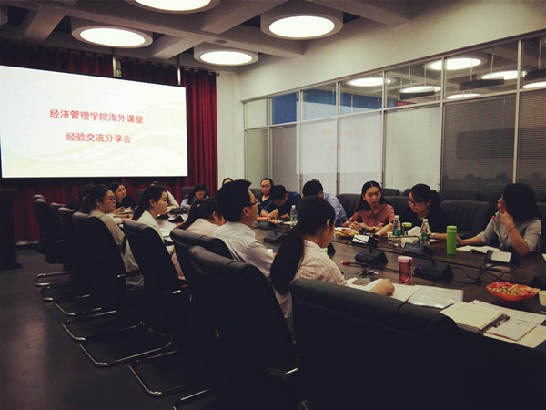 qq图片20170523205814_副本