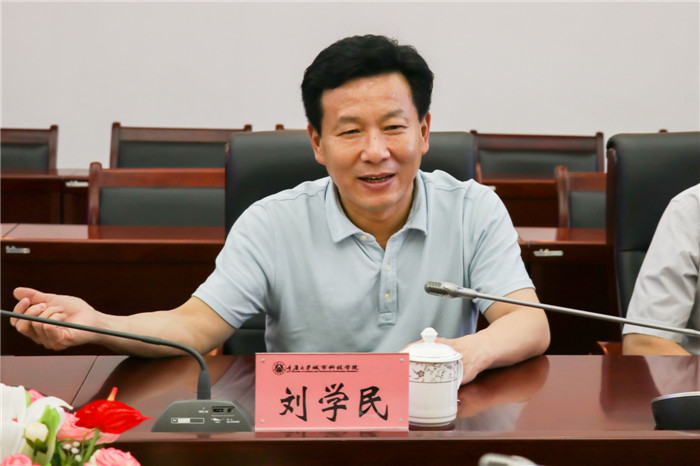 网络安全现场检查2_副本