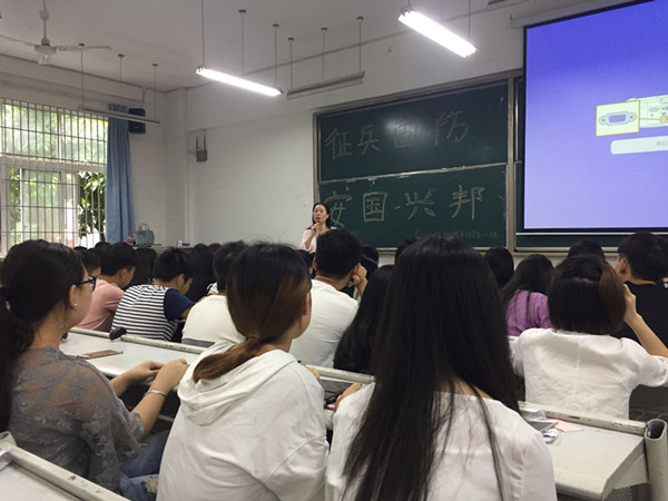 qq图片20170525104925_副本