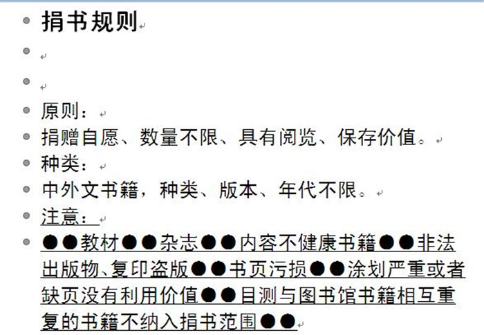 3_副本
