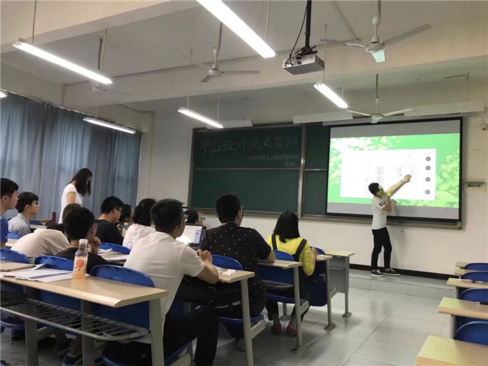 qq图片20170527155105_副本