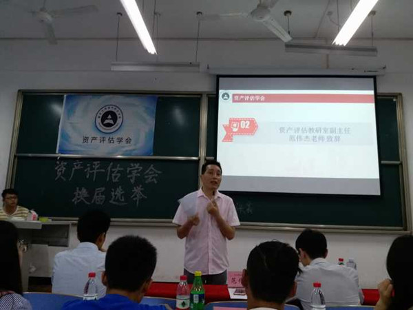 qq图片20170607181233_副本