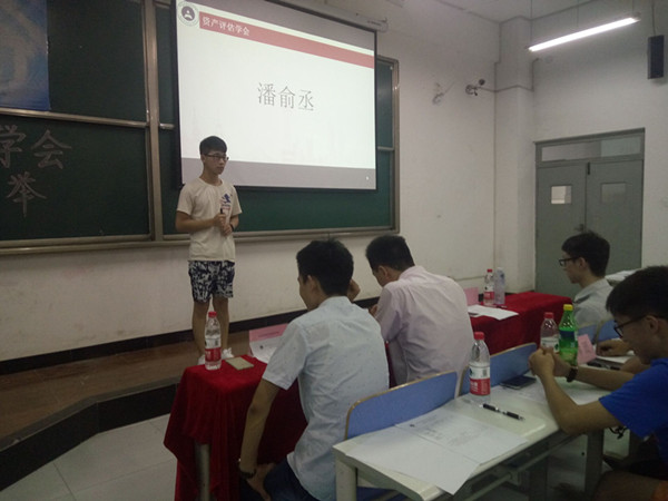 qq图片20170607181323_副本