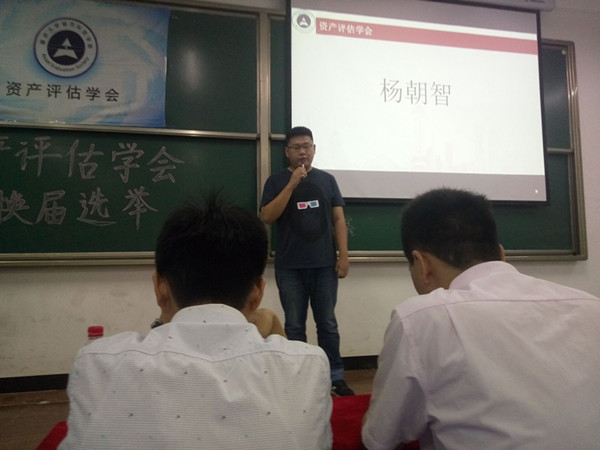 qq图片20170607181339_副本